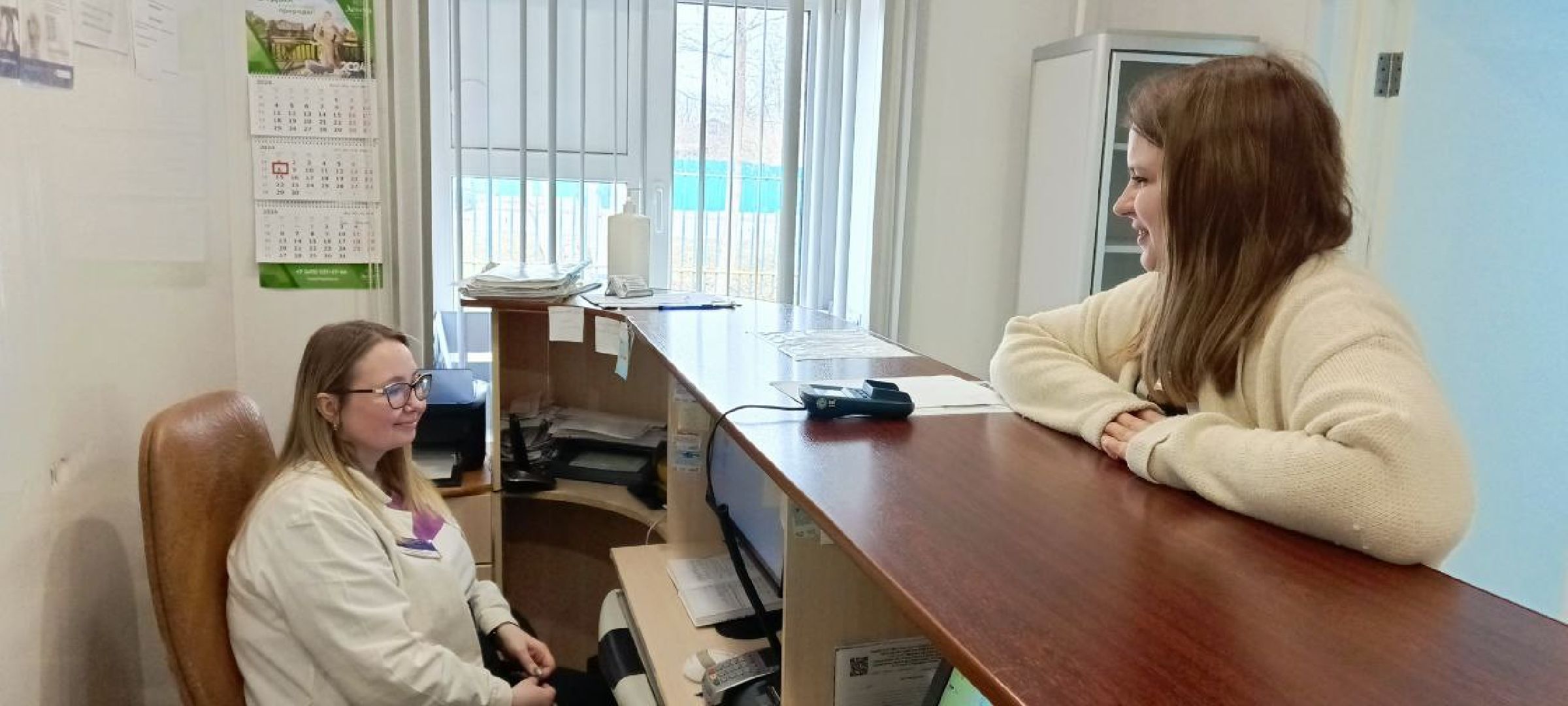 Талдом, Государственная ветстанция, Чипирование домашних животных,