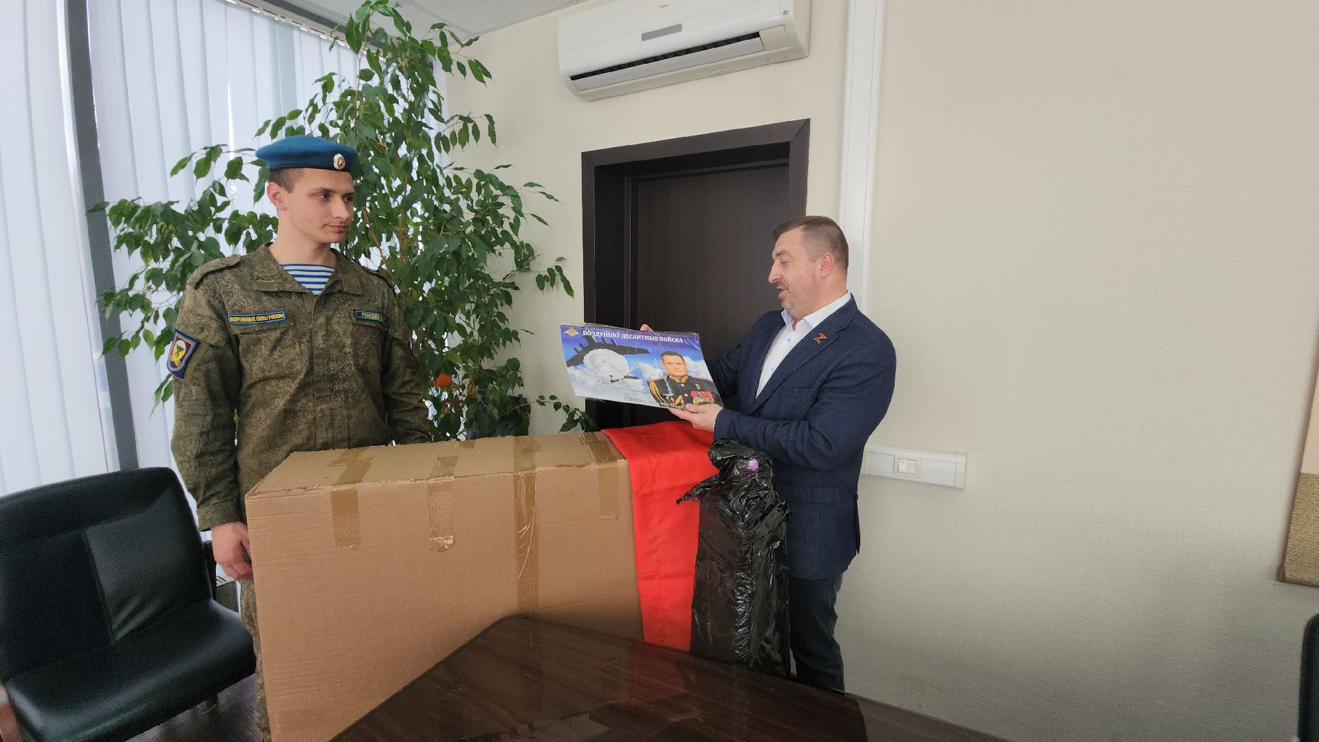 долгопрудный, сво, гуманитарная помощь, вдв,Совет ветеранов, совет депутатов,