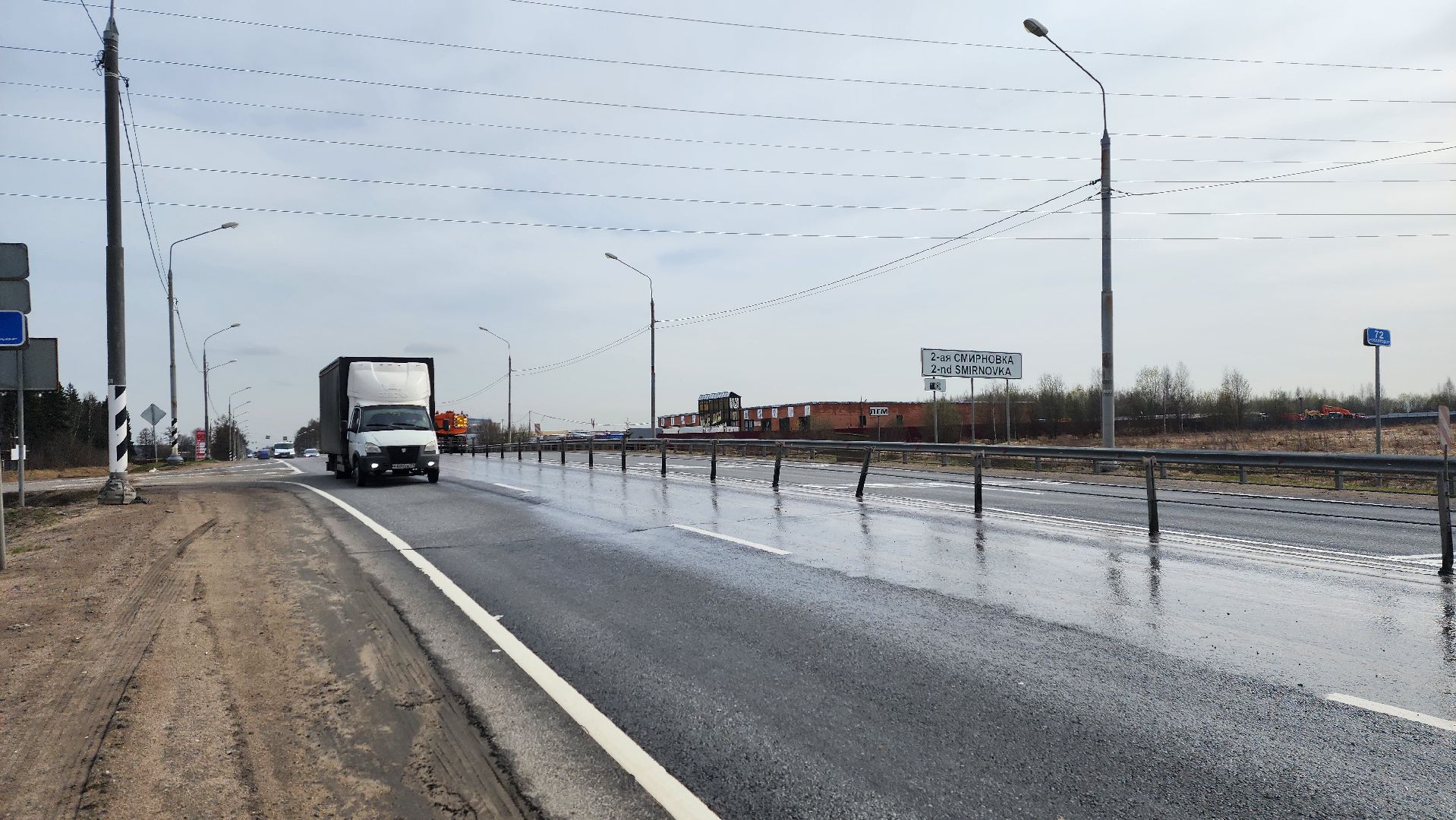 солнечногорск, дороги, ленинградске шоссе,