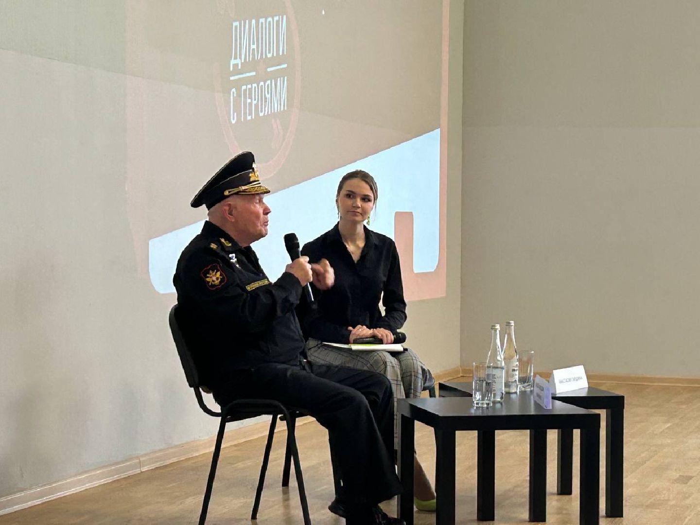 герой труда, Байконур, 3 лицей, Домодедово,