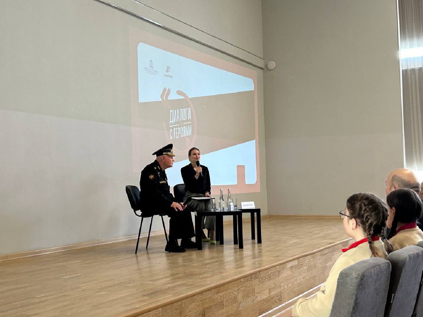 герой труда, Байконур, 3 лицей, Домодедово,