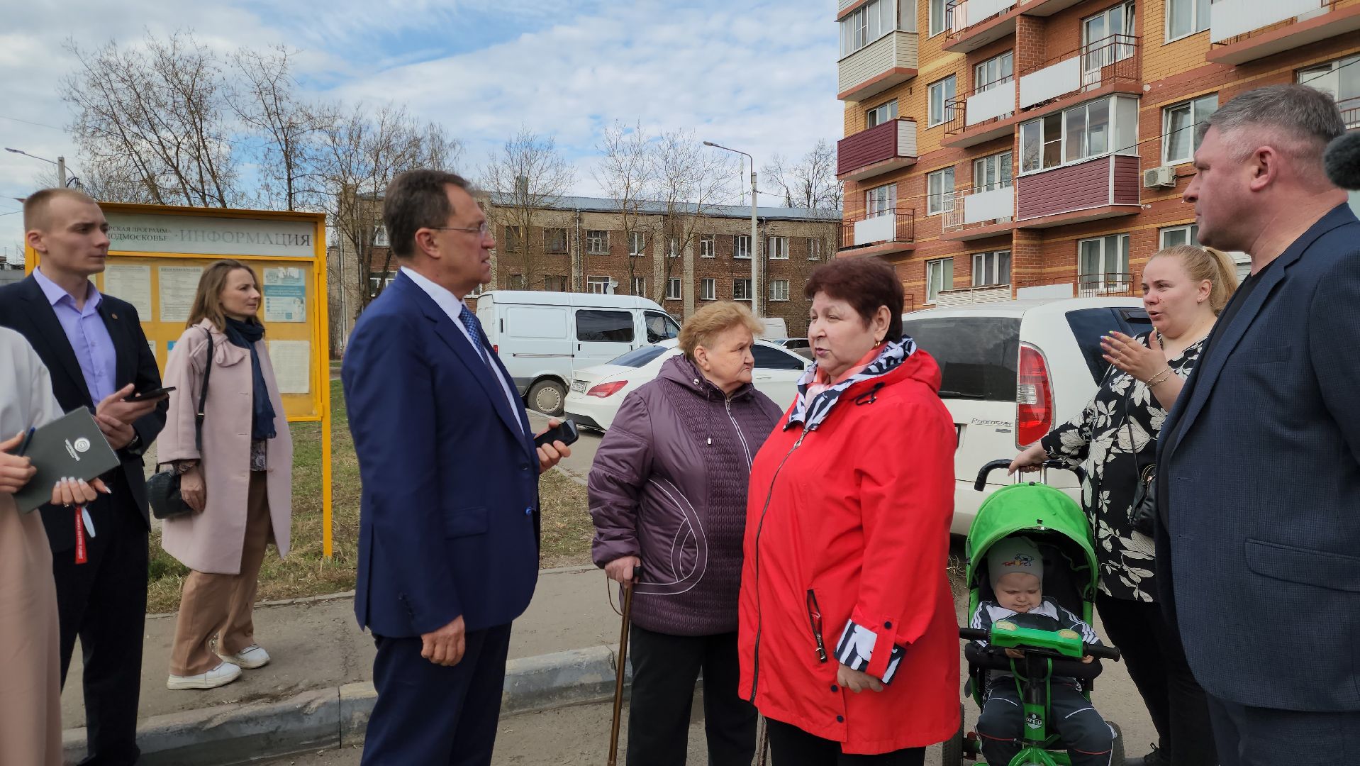 ногинск, власть, общество, обращение к главе города,