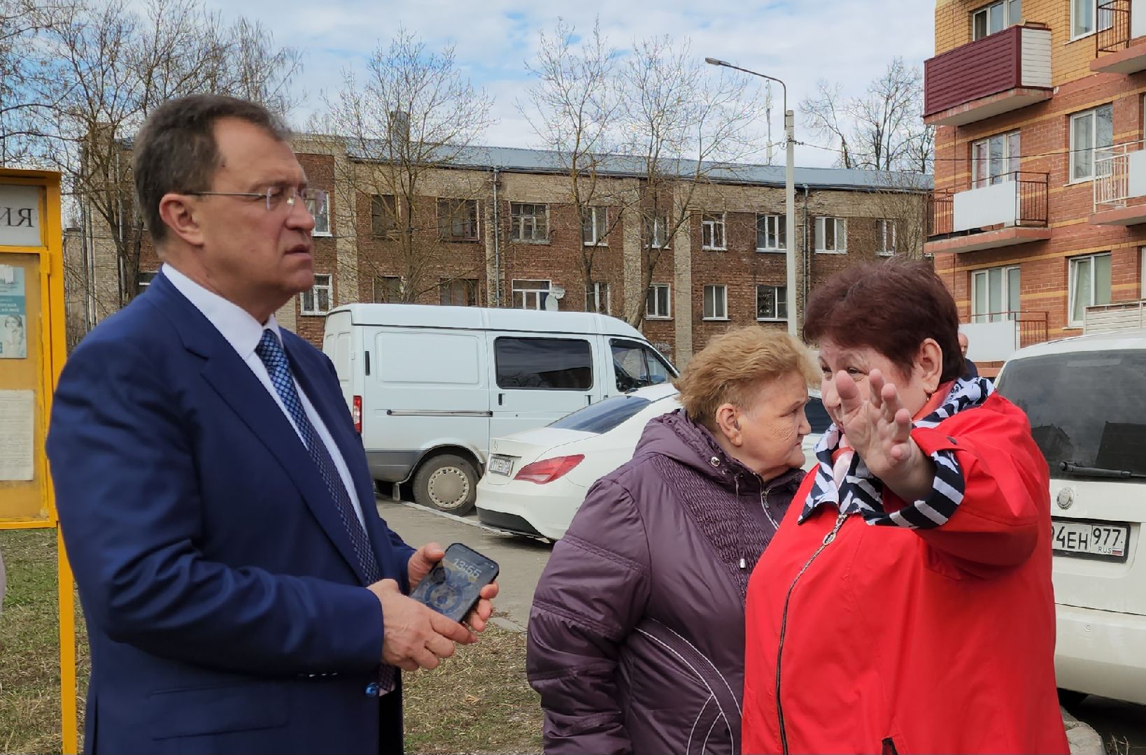 ногинск, власть, общество, обращение к главе города,