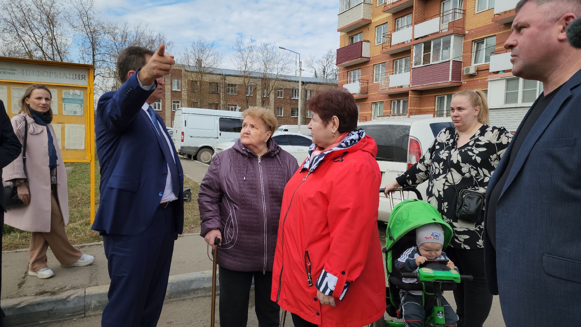 ногинск, власть, общество, обращение к главе города,
