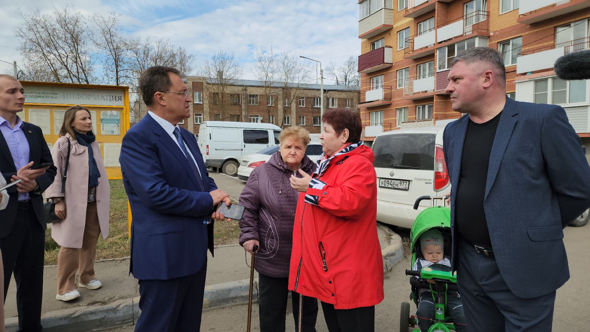 ногинск, власть, общество, обращение к главе города,