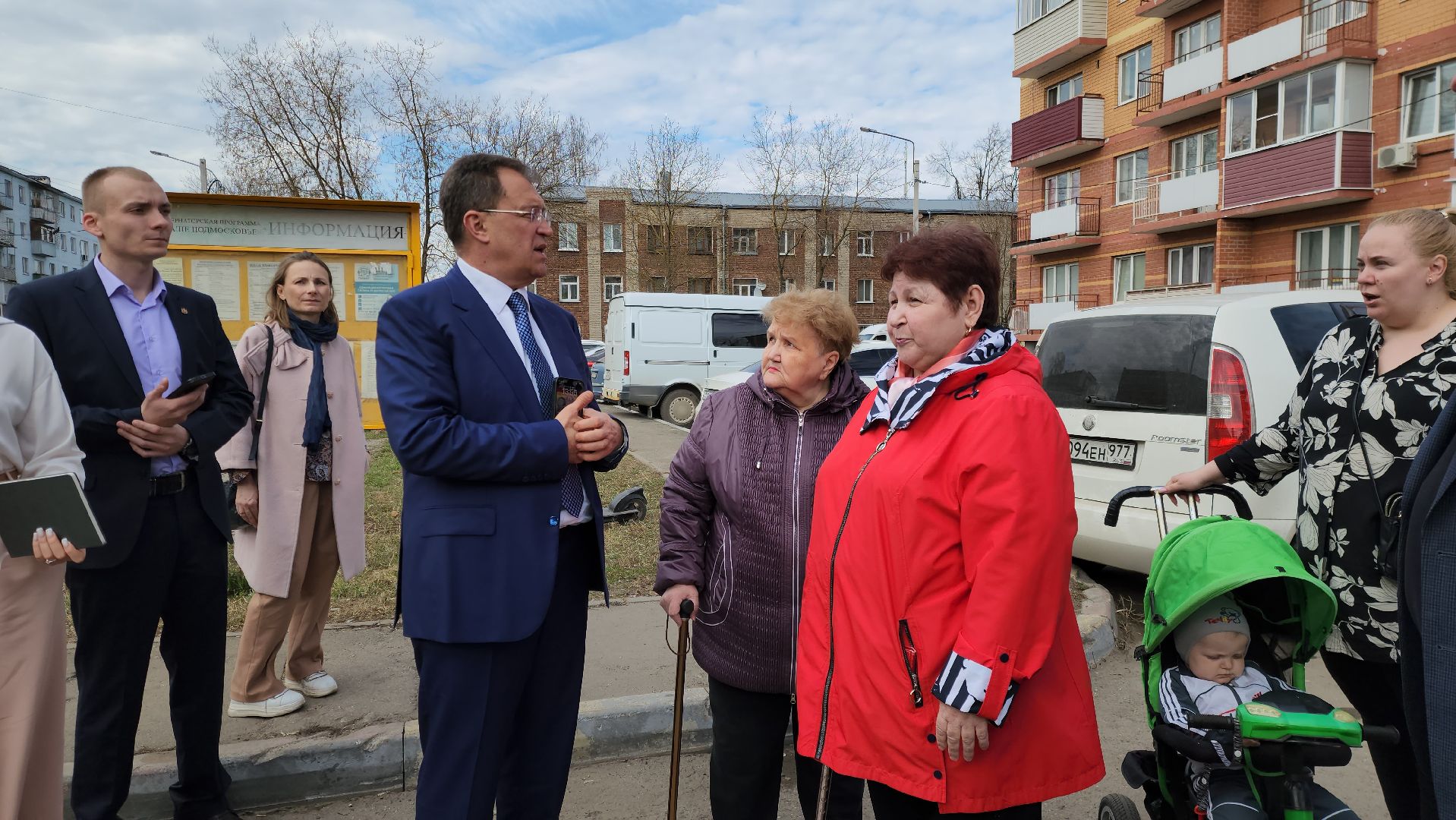 ногинск, власть, общество, обращение к главе города,
