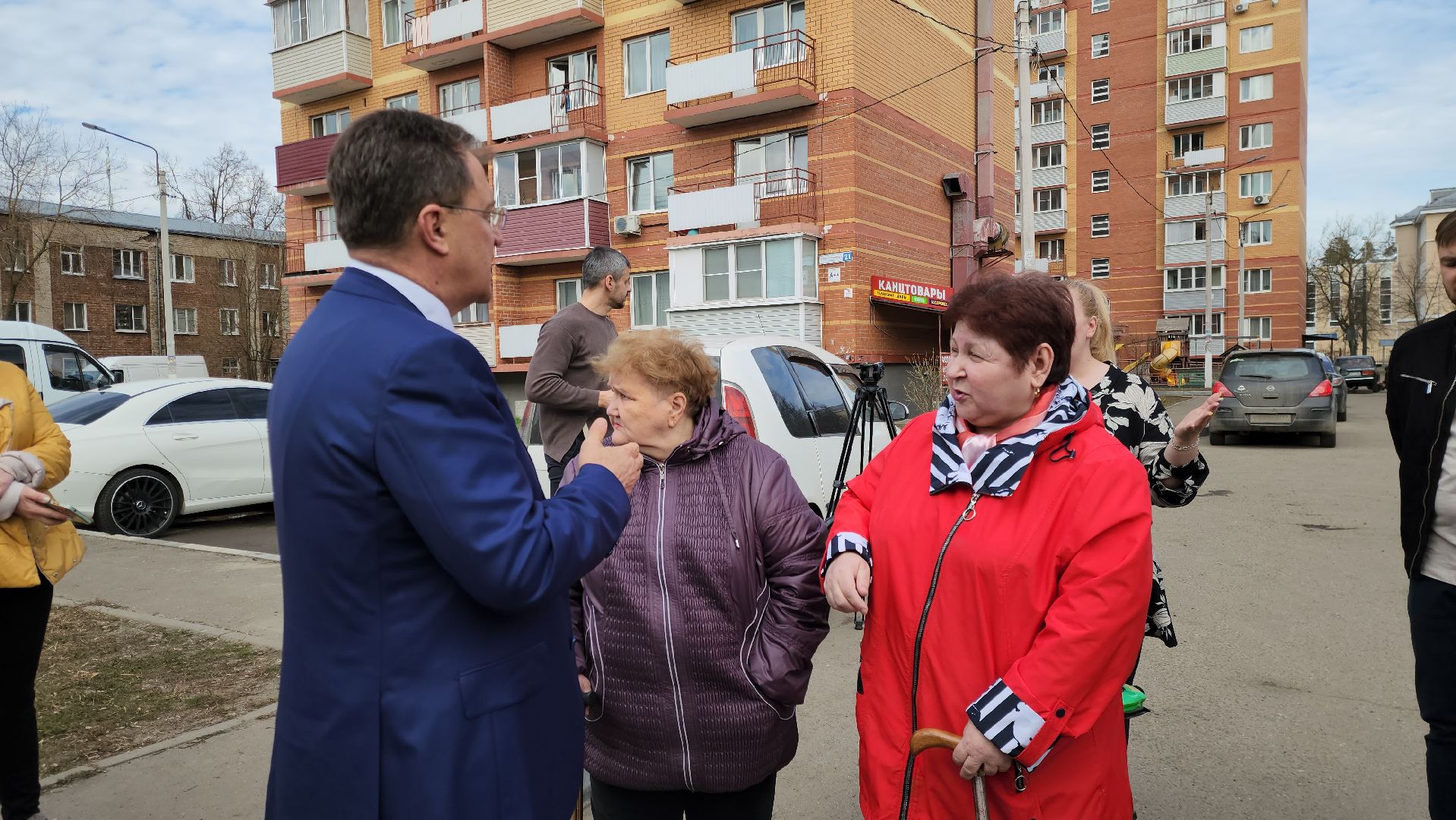 ногинск, власть, общество, обращение к главе города,