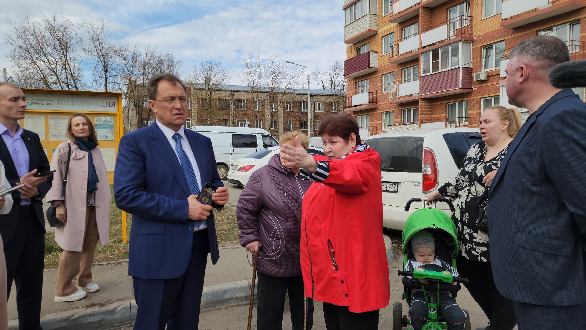 ногинск, власть, общество, обращение к главе города,