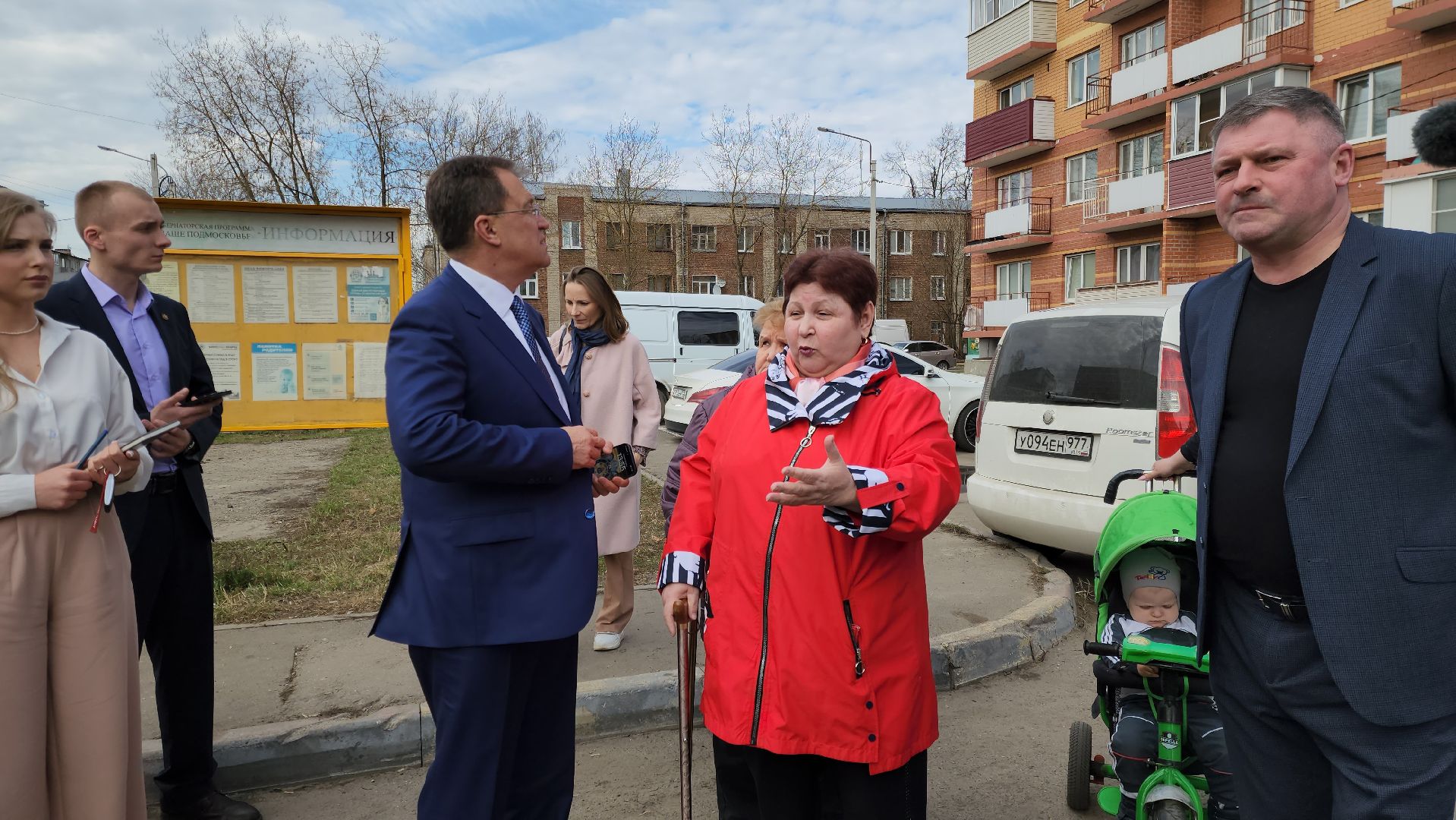 ногинск, власть, общество, обращение к главе города,