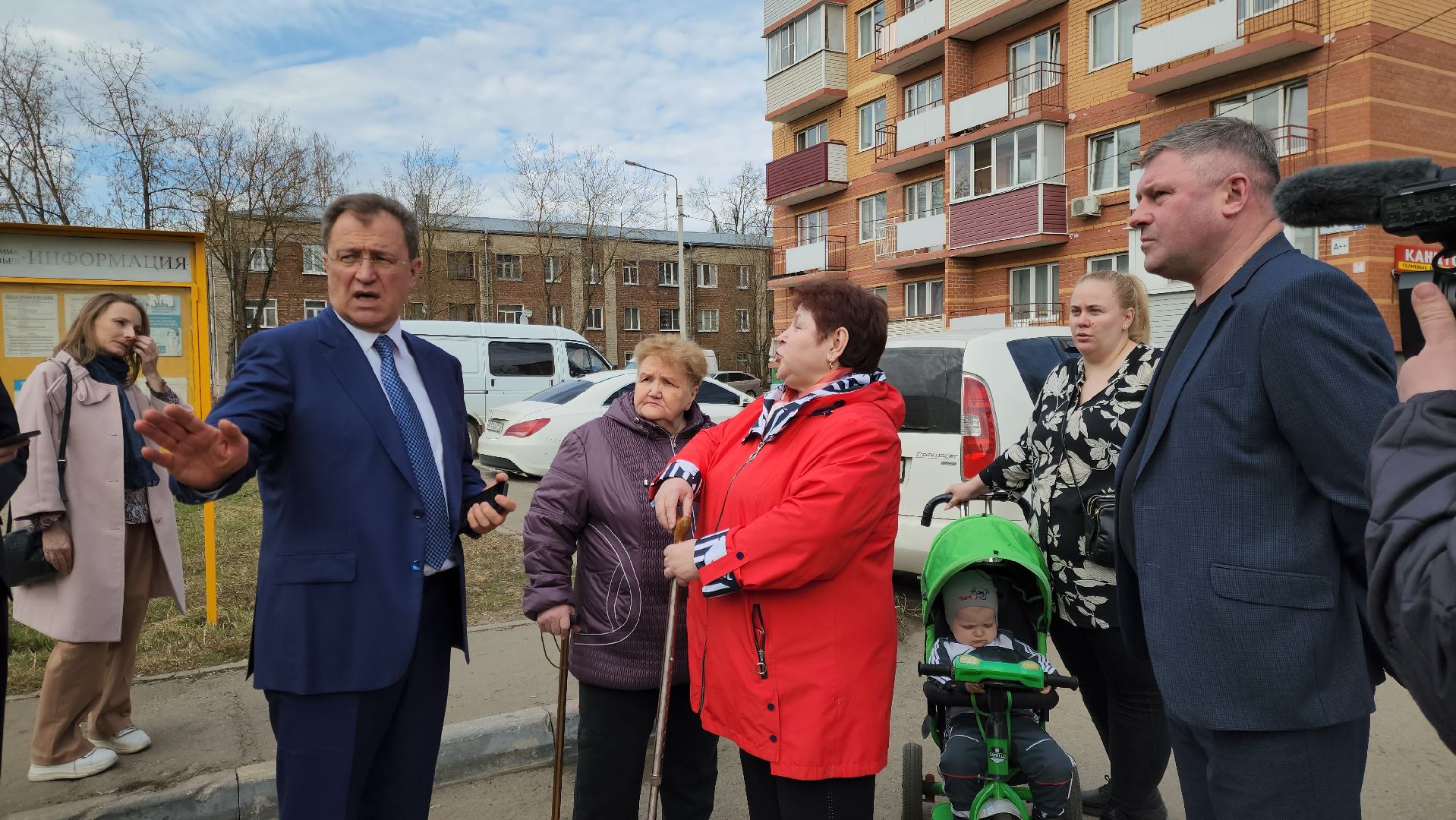 ногинск, власть, общество, обращение к главе города,