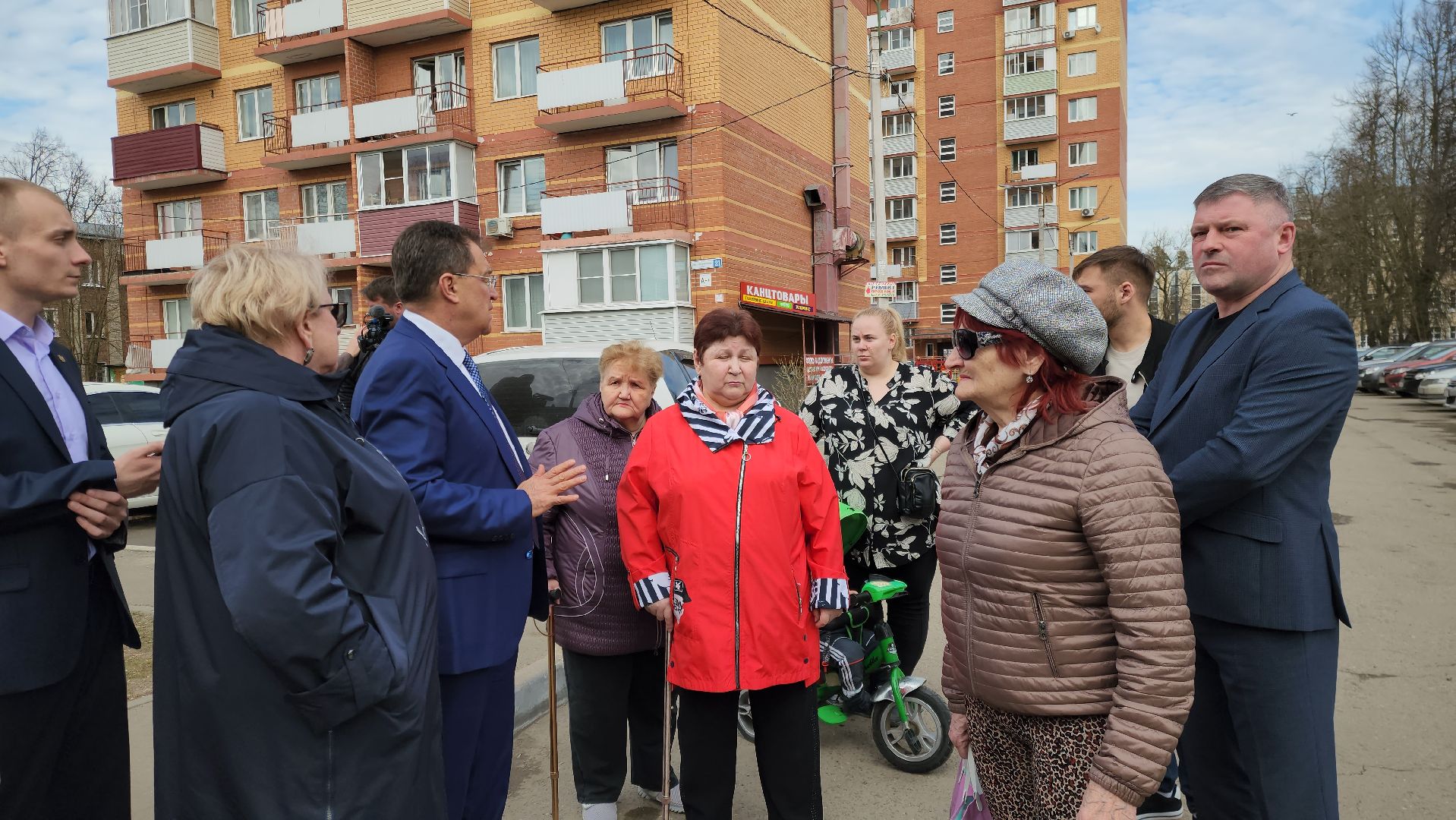 ногинск, власть, общество, обращение к главе города,
