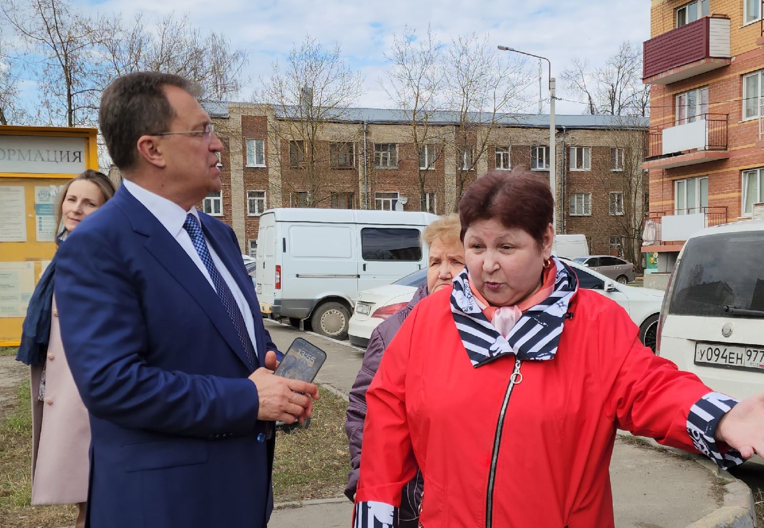 ногинск, власть, общество, обращение к главе города,