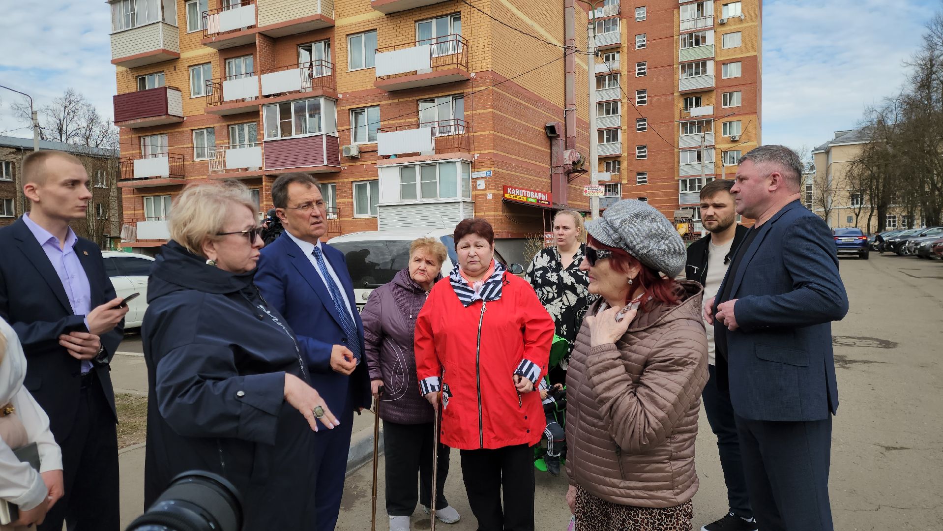ногинск, власть, общество, обращение к главе города,