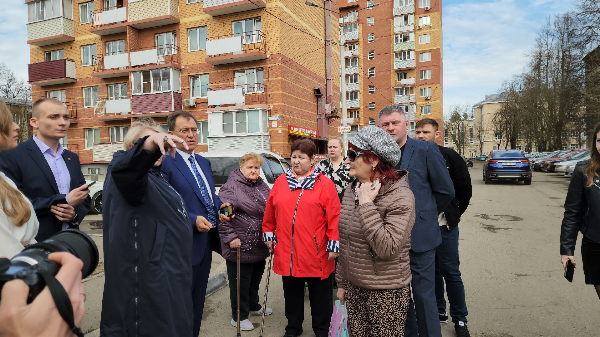 ногинск, власть, общество, обращение к главе города,