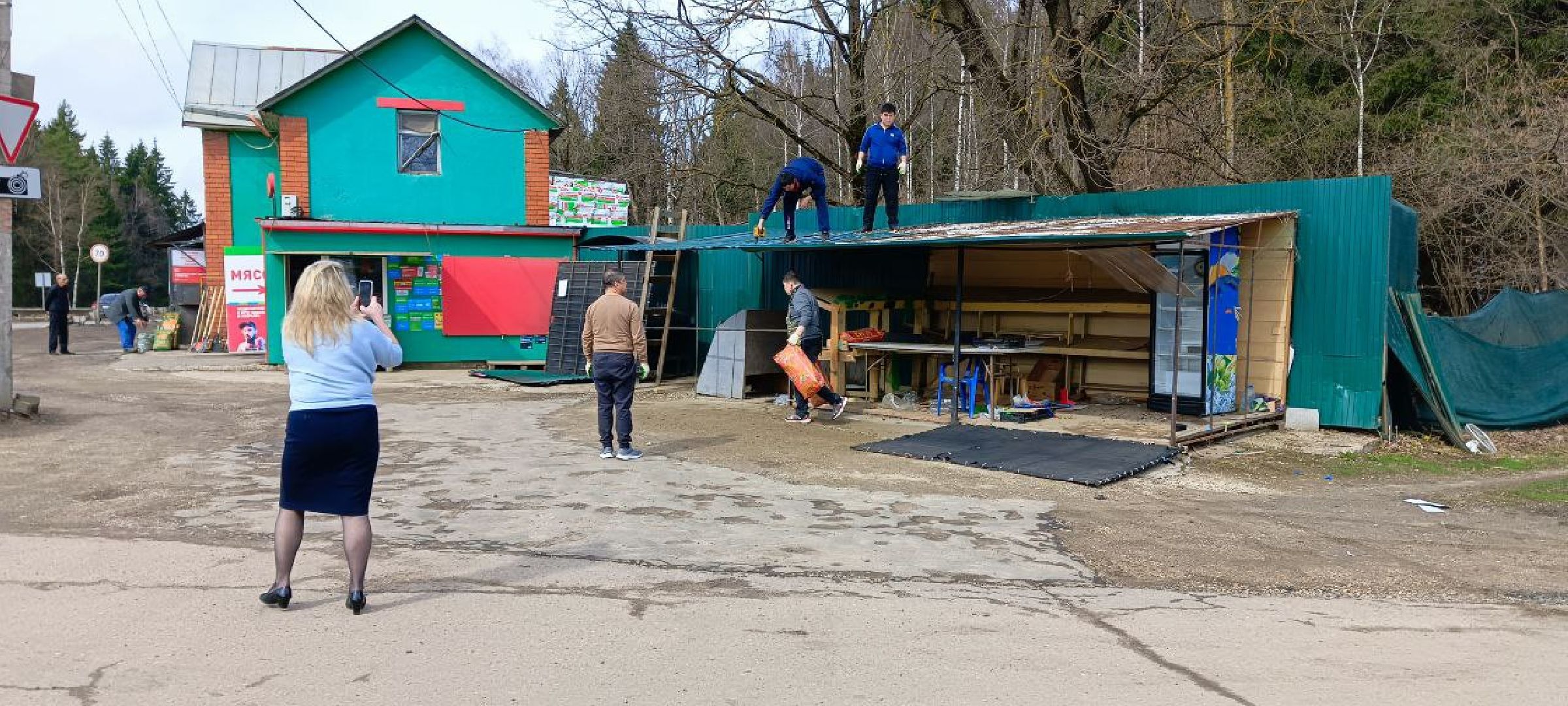 Дмитров, Губернатор Воробьев,Снос незаконных строений,