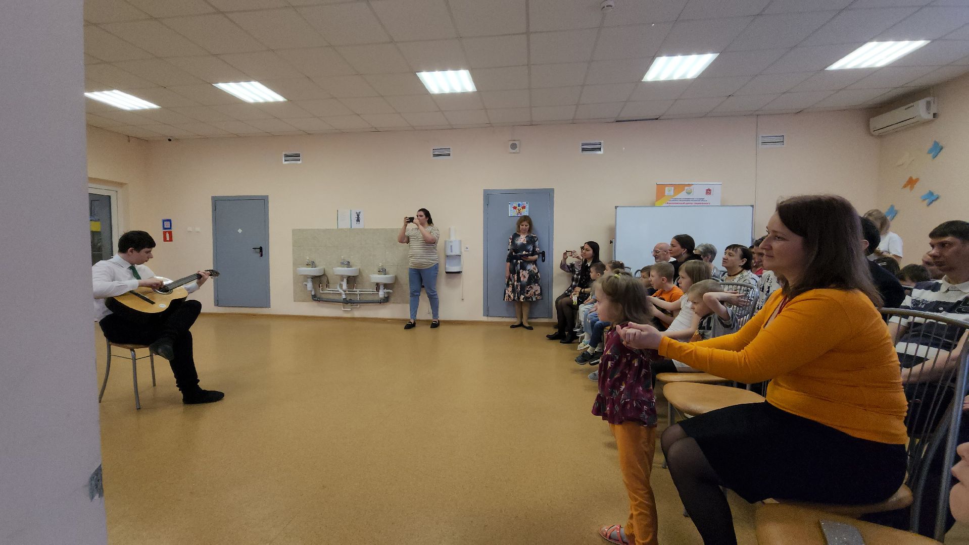 ивантеевка, концерт, социальная адаптация, дети инвалиды,