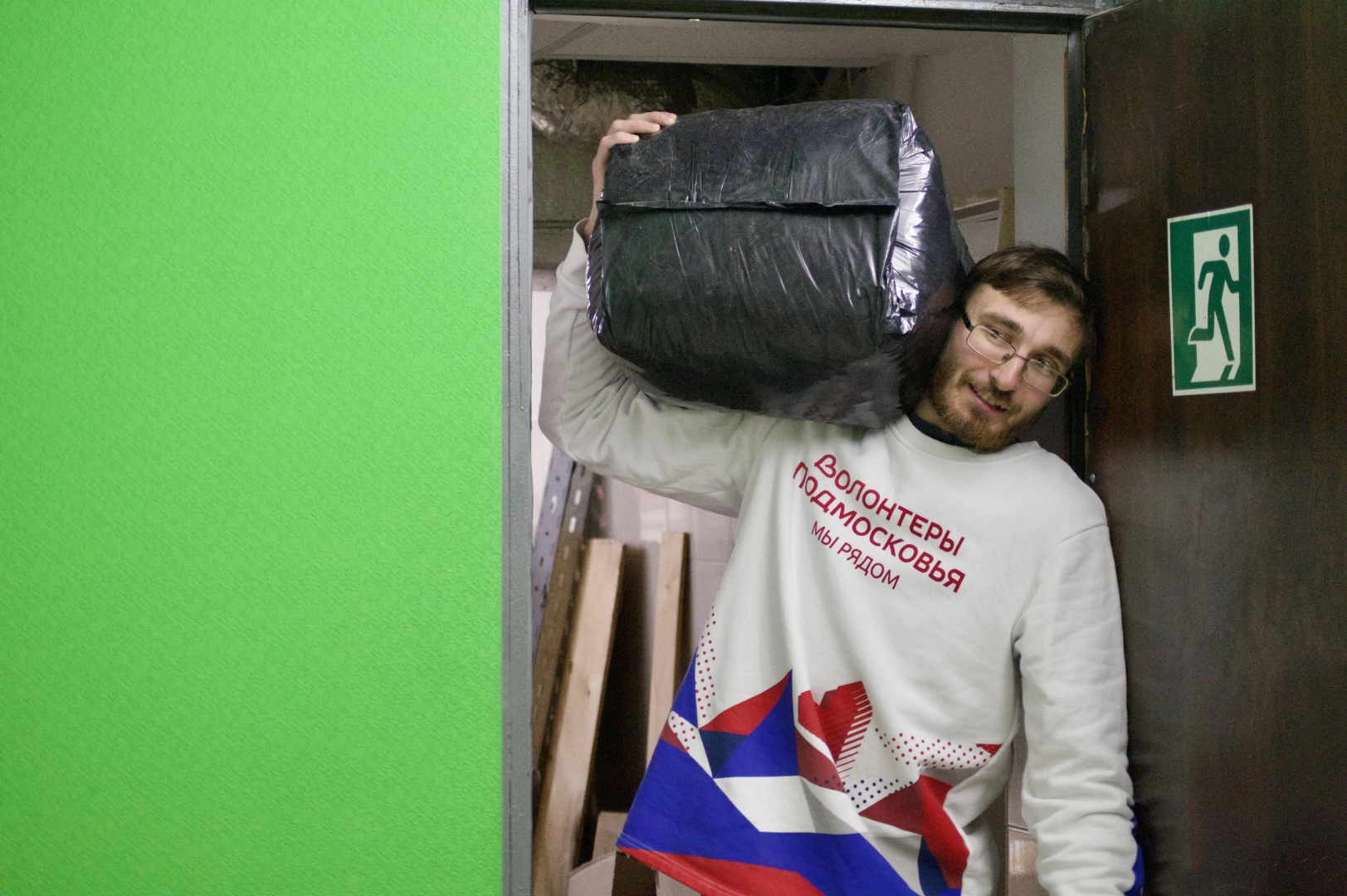 Волонтеры Подмосковья, Домодедово, Подмосковье, Единый день сбора, Гуманитарная помощь, МКЦ Победа, помощь бойцам сво, Новые регионы России, мы вместе, мы рядом,