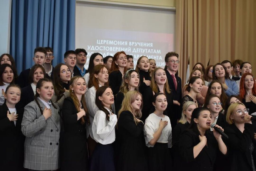 Балашиха, молодёжный парламент, депутаты, Московская областная дума, награды, волонтёры