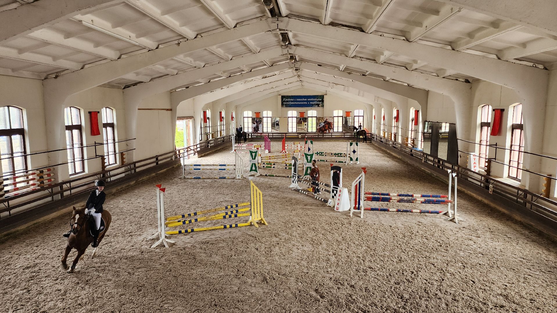 Подольск, Конкур, Лошади, Спорт,