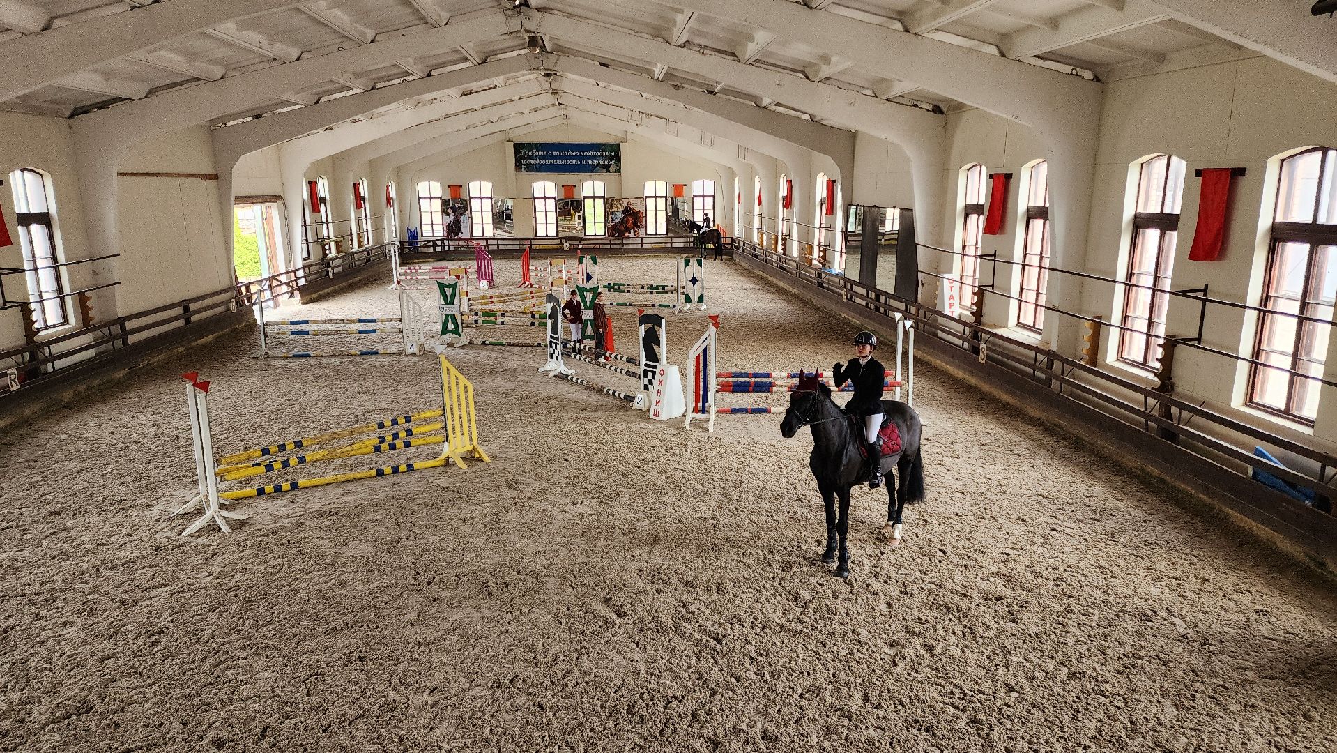 Подольск, Конкур, Лошади, Спорт,