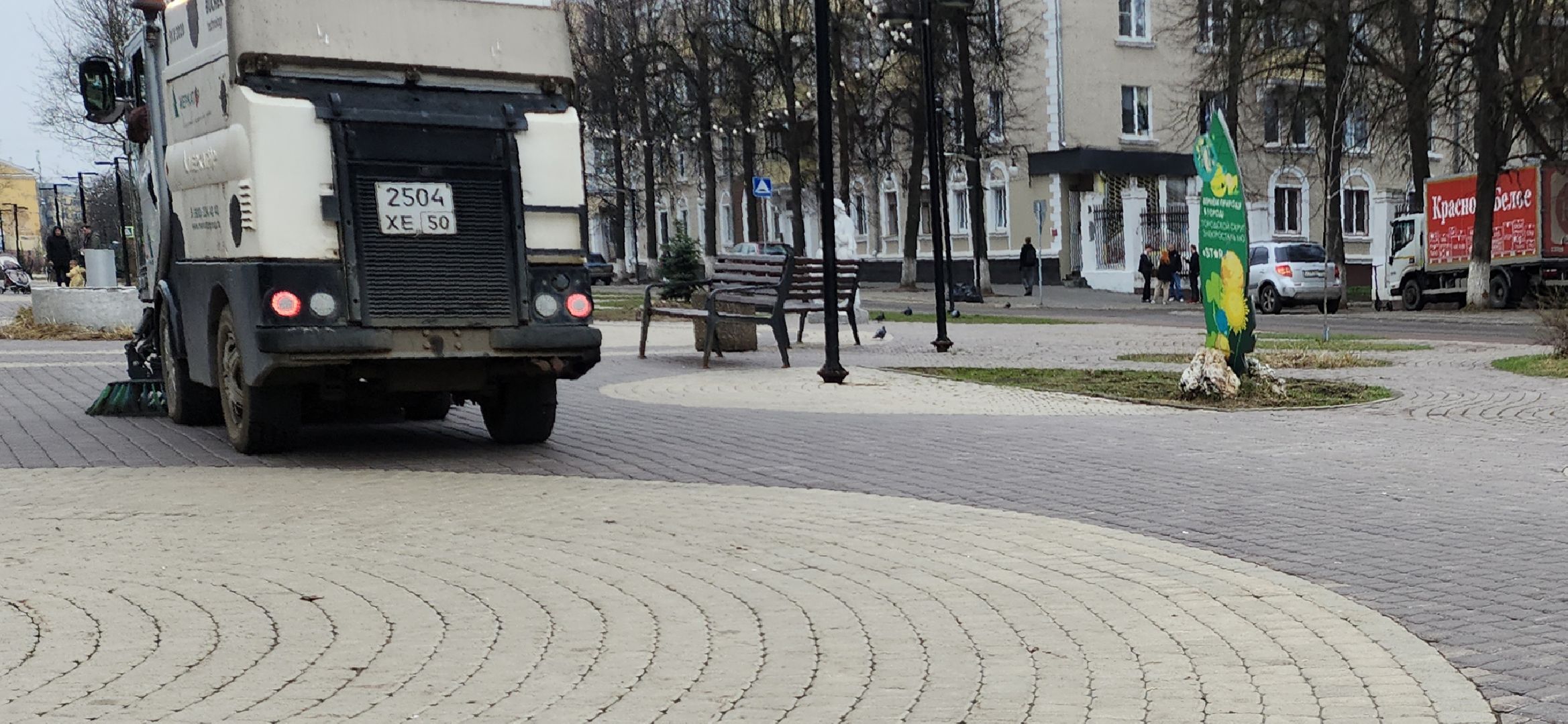 электросталь, мой город, жкх, жкх и благоустройство, жкх подмосковья, уборка, уборка города, уборка дворов, уборка дорог, уборка общественных территорий,