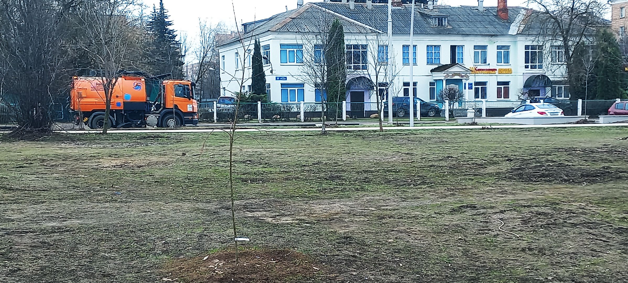 электросталь, мой город, жкх, жкх и благоустройство, жкх подмосковья, уборка, уборка города, уборка дворов, уборка дорог, уборка общественных территорий,