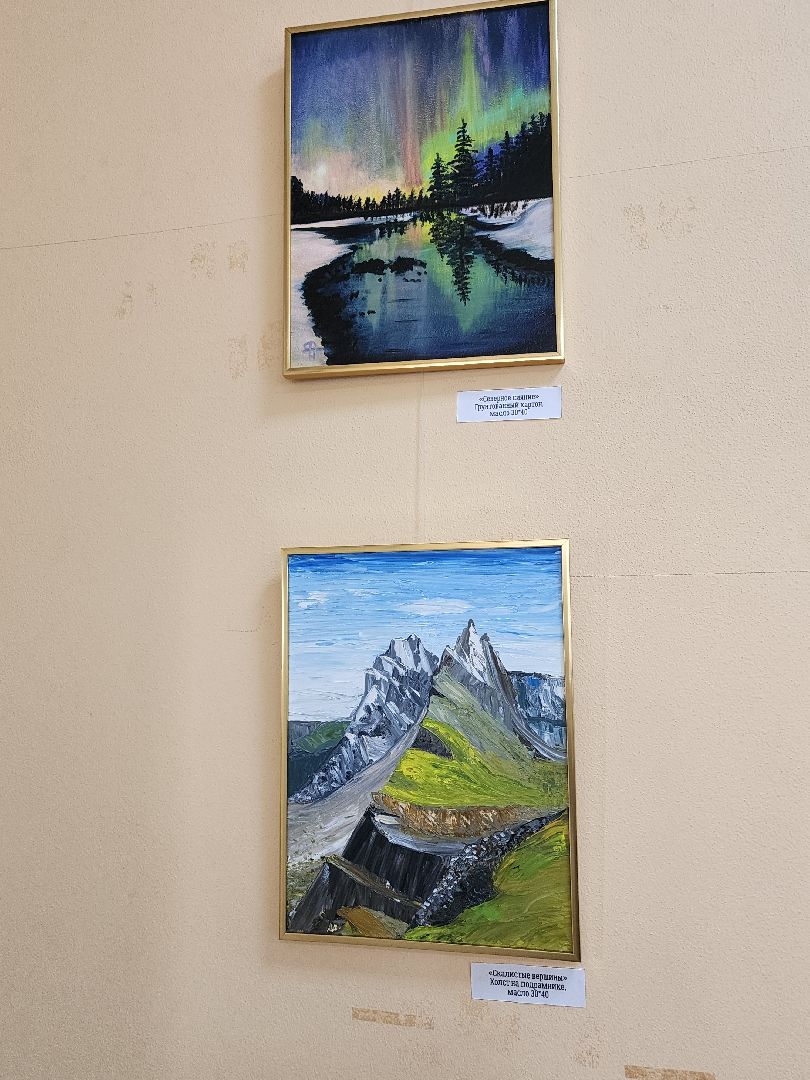 выставка,художественная выставка,