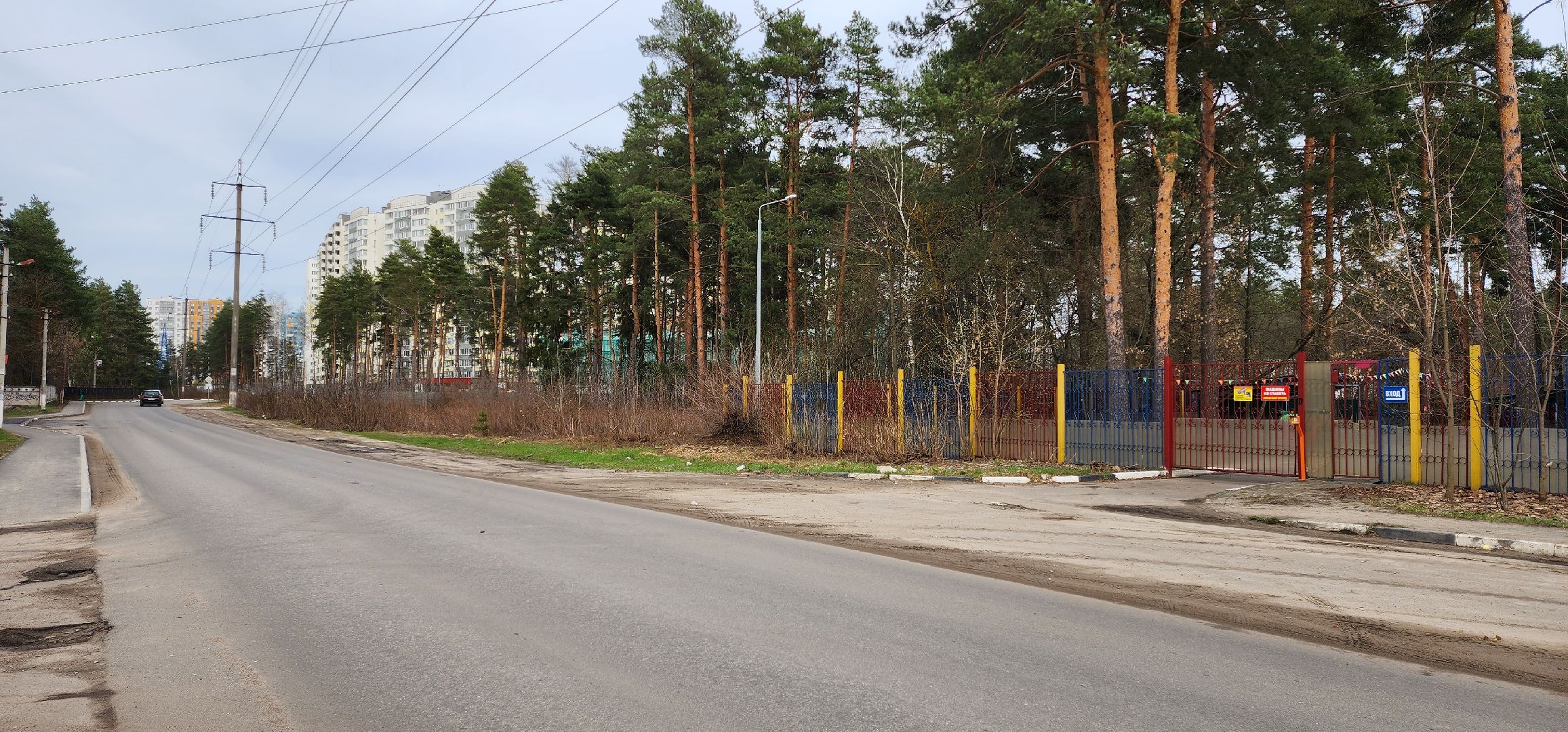 раменское, общество, выездная администрация,