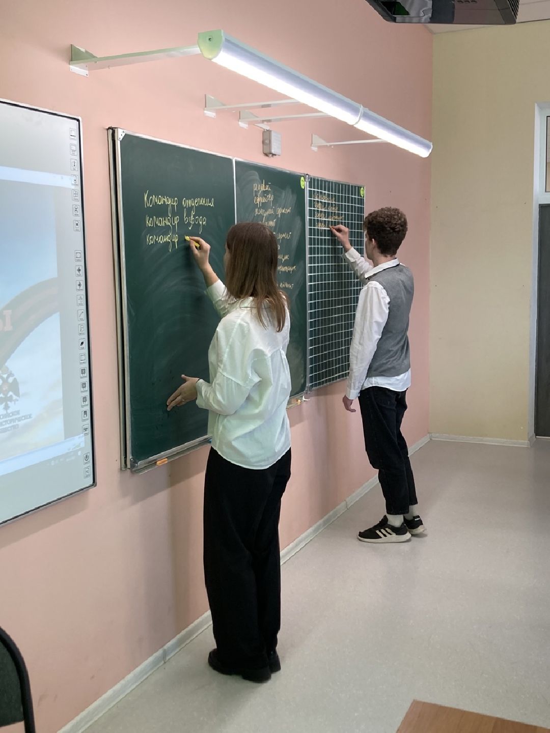 Солнечногорск, Образование, ОБЖ, олимпиада