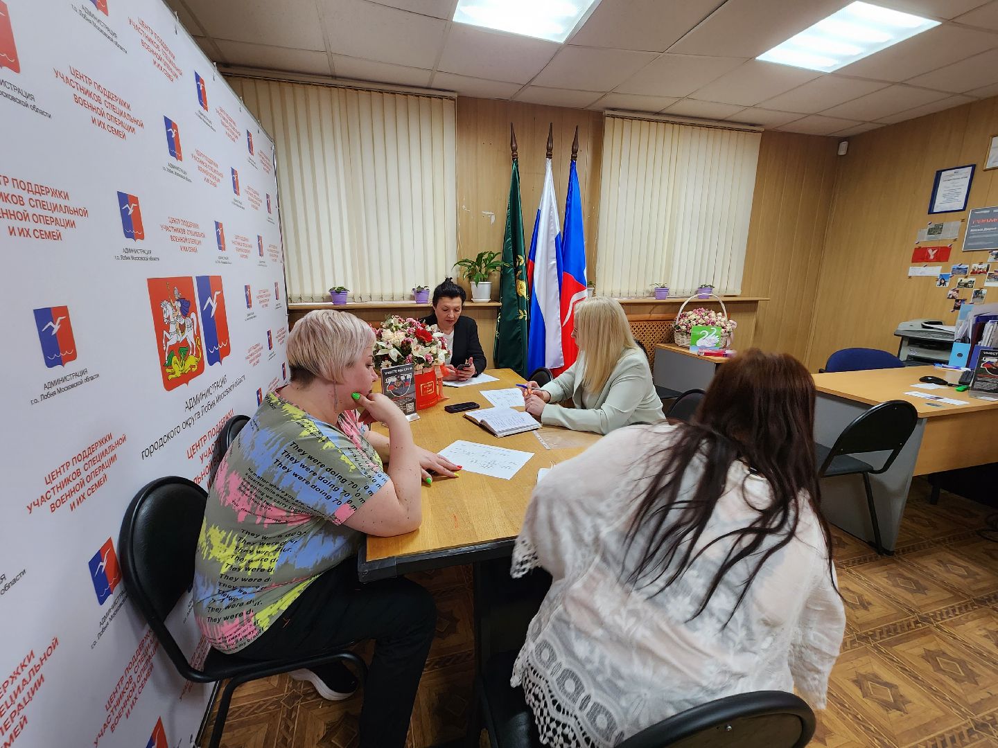 сво, гуманитарная помощь, лобня,