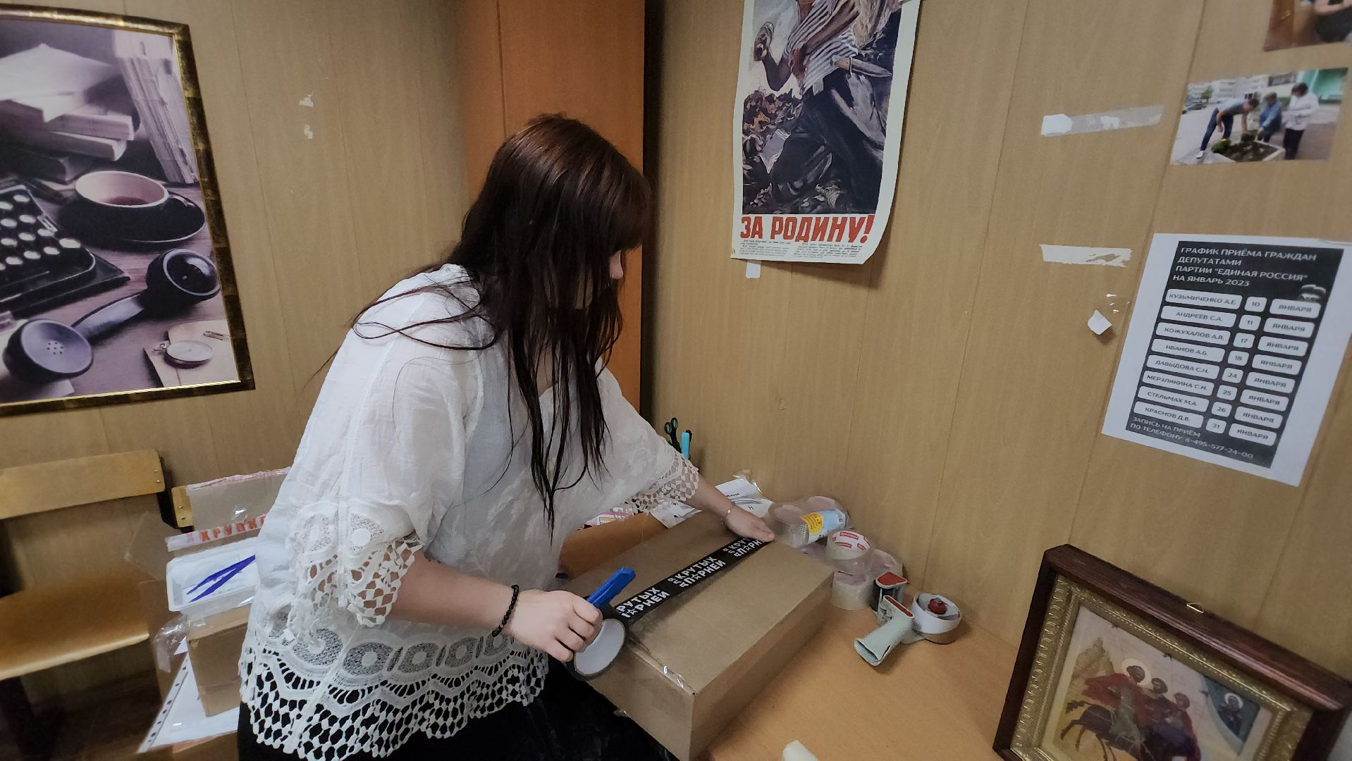 сво, гуманитарная помощь, лобня,