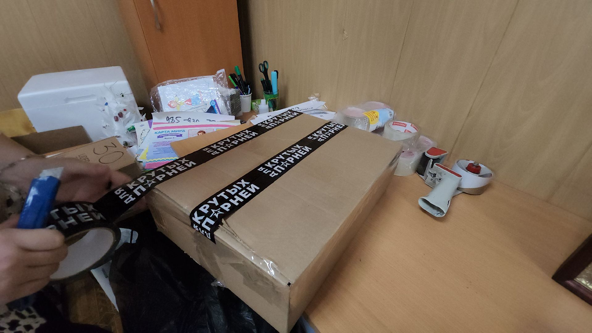 сво, гуманитарная помощь, лобня,