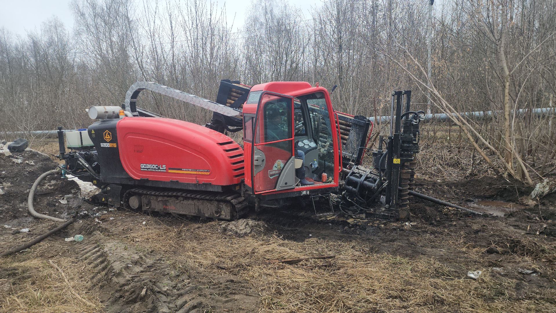 шатура, газификация шатуры, президентская программа, газификация страны, вести москва, вести подмосковье, россия 1, тв, новости,