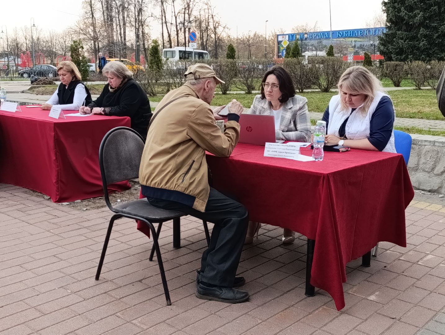 Бронницы, Выездная администрация, Озеленение, капремонт кровли,