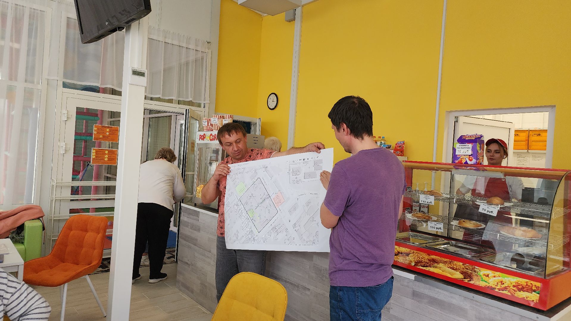 Егорьевск, Пегас, Парк, Подмосковье, московская область,