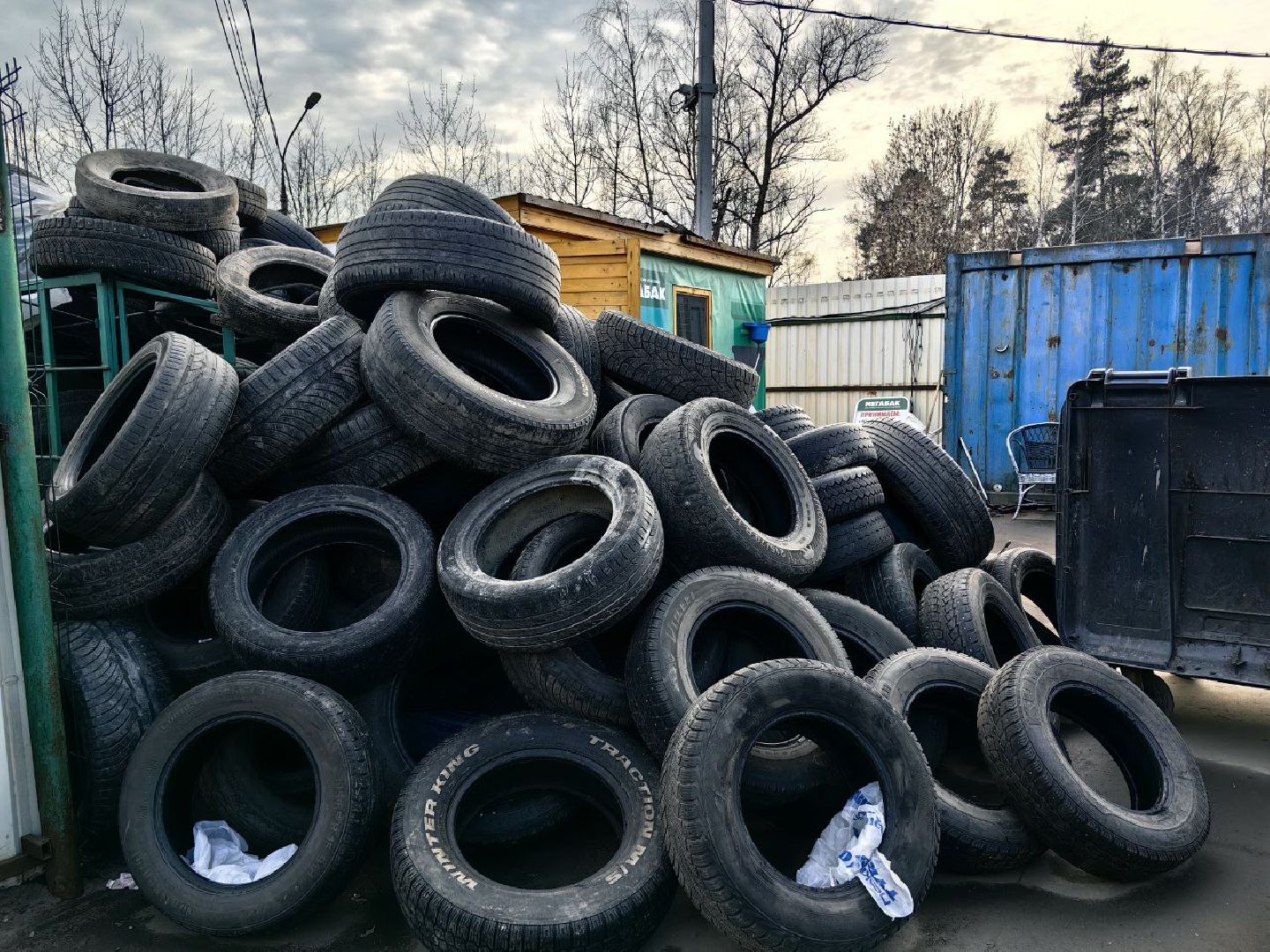 шины, мегабак, акция, сертификат, покрышки,