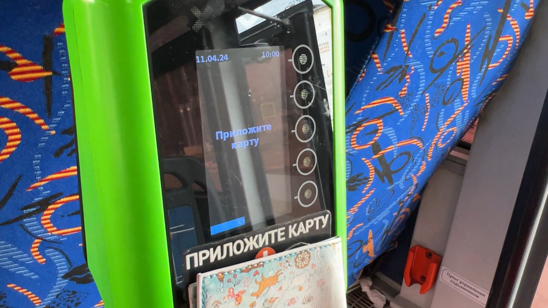 автобус 477 Власиха, Власиха Москва, Транспорт Власиха,Власиха-Киевская, общественный транспорт,