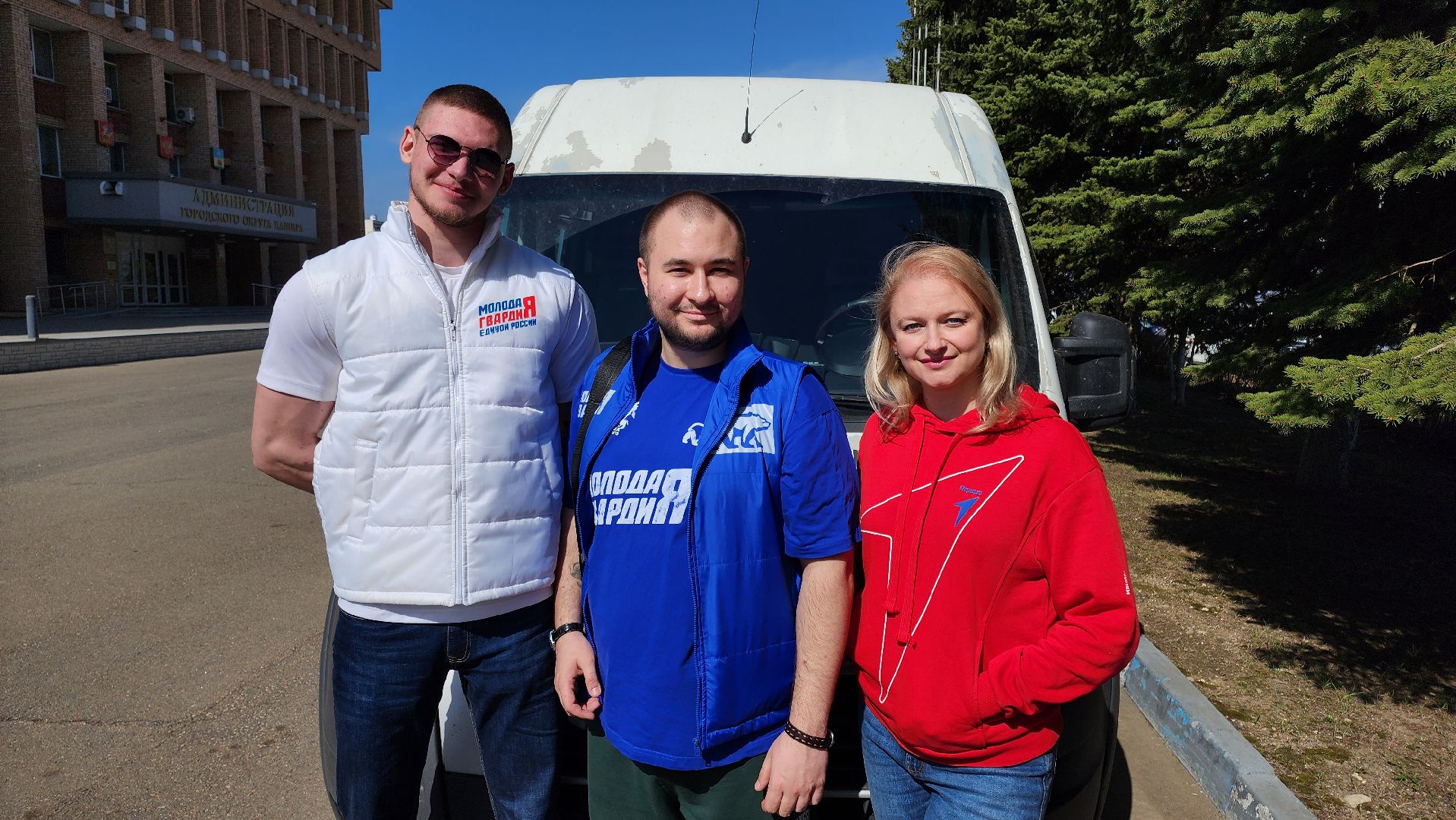 кашира, гуманитарная помощь, молодая гвардия, донбасс, волонтеры, днр,