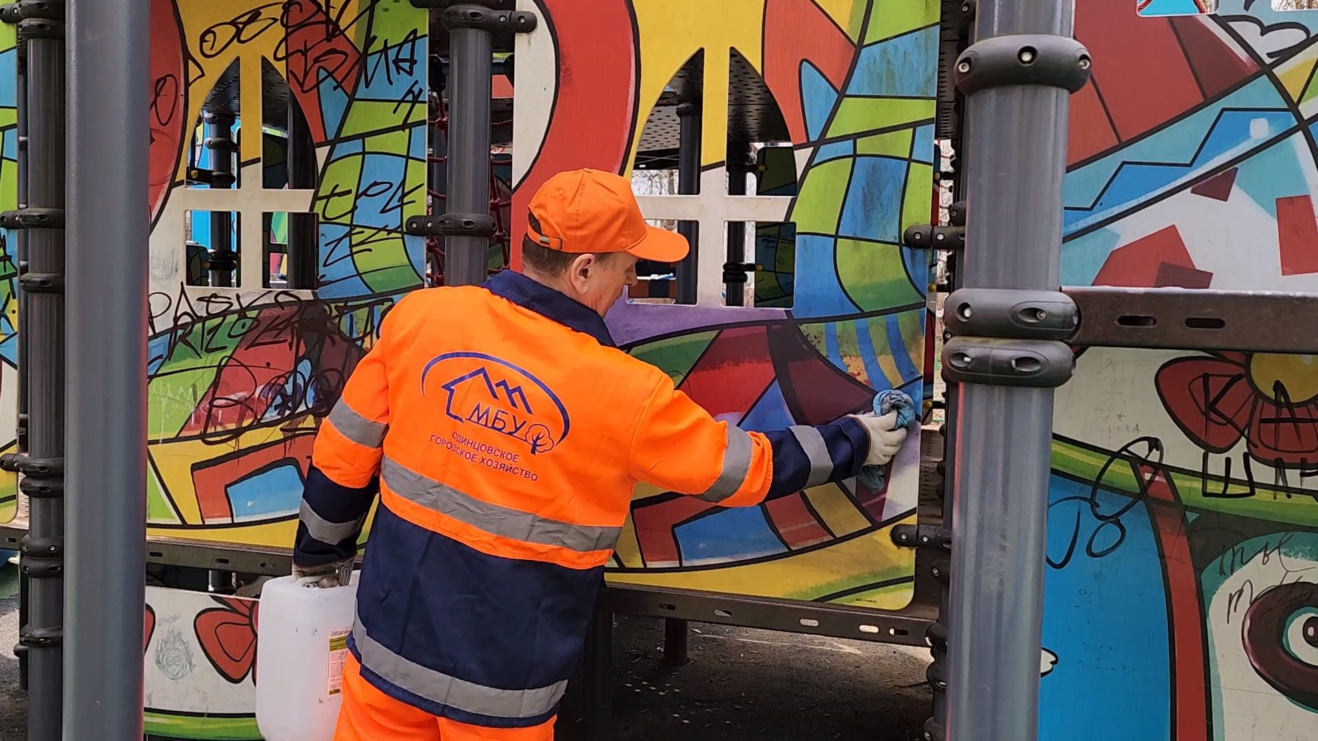 Одинцово, густ, густ мо, детские игровые площадки, ремонтная бригада, мбу,