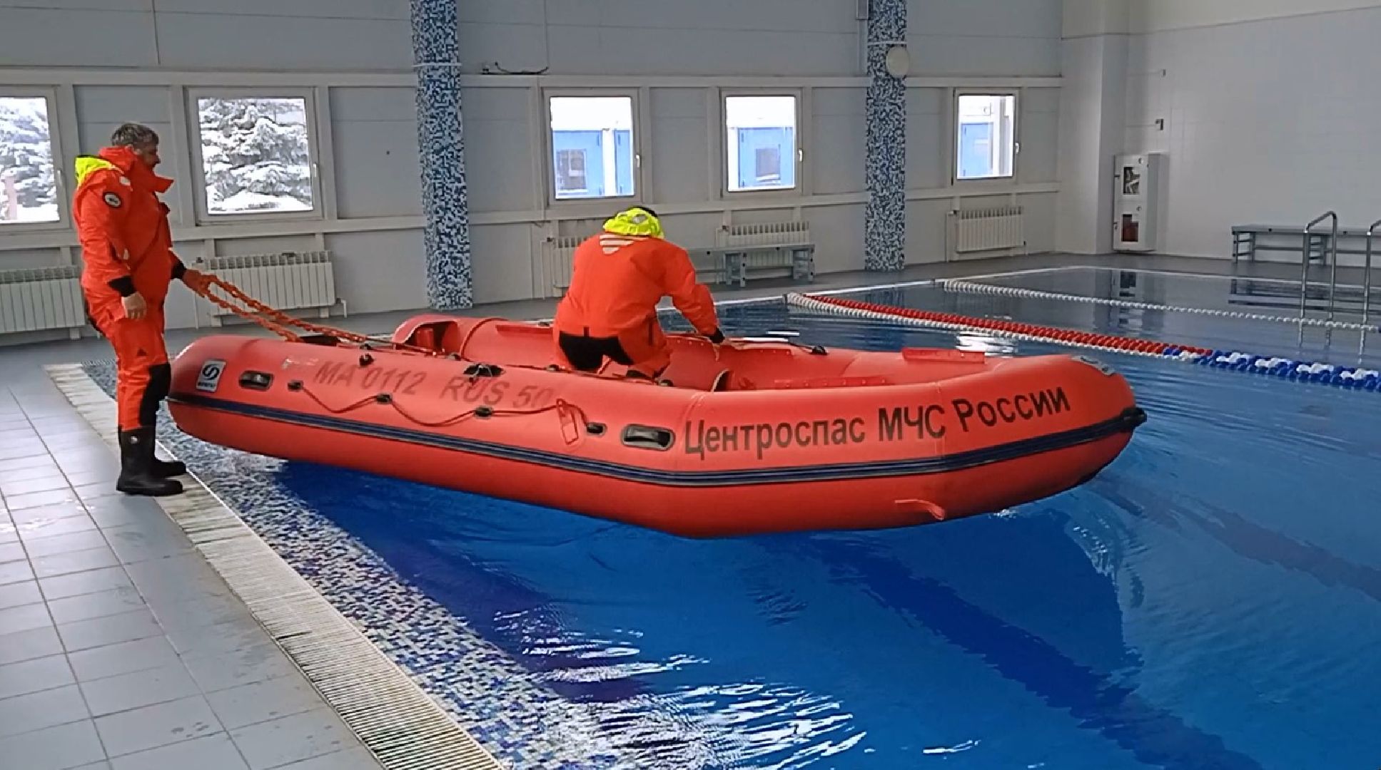 Центроспас, спасатели, МЧС, Жуковский