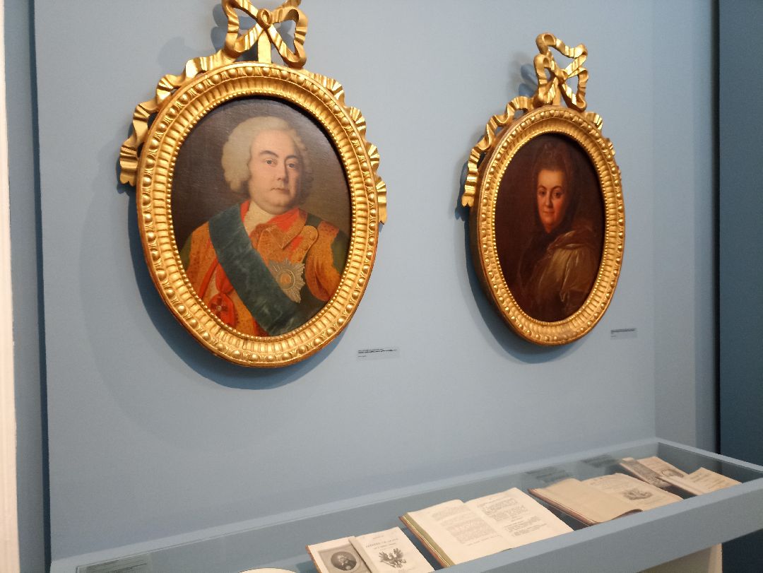 Серпухов, музей, искусство, Юсуповы