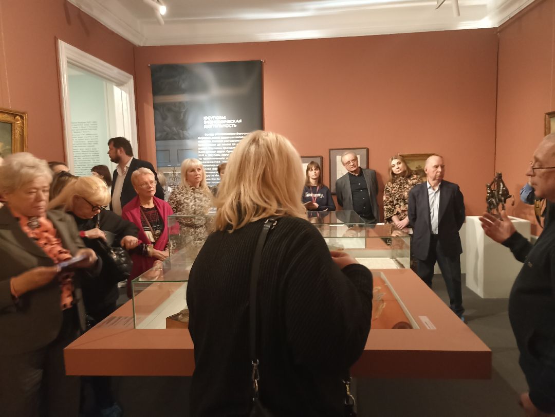 Серпухов, музей, искусство, Юсуповы