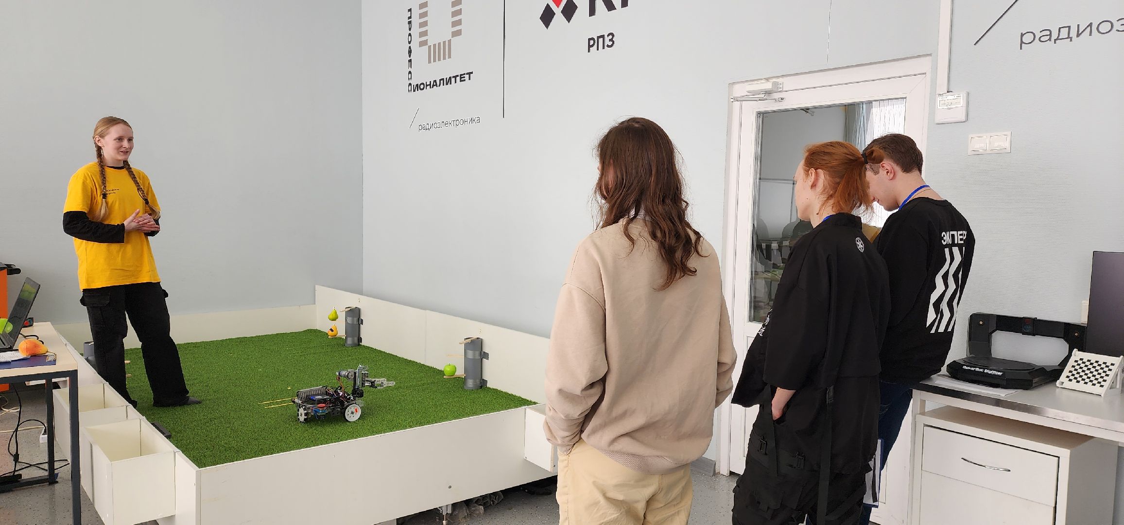 раменское, образование, раменский колледж, региональный этап чемпионата профессионалы, мобильная робототехника,