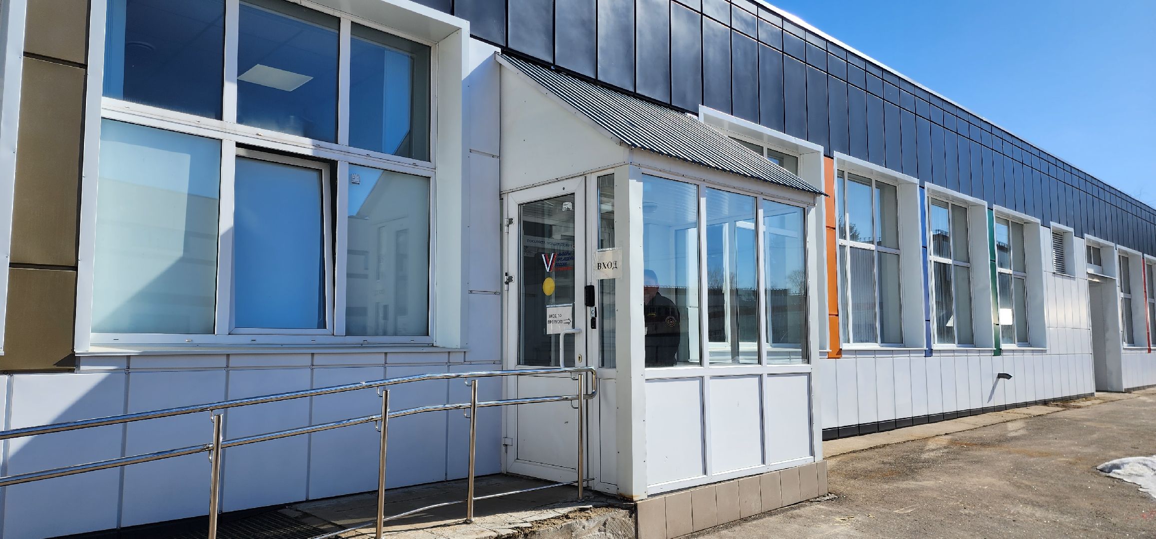 раменское, образование, раменский колледж, региональный этап чемпионата профессионалы, мобильная робототехника,