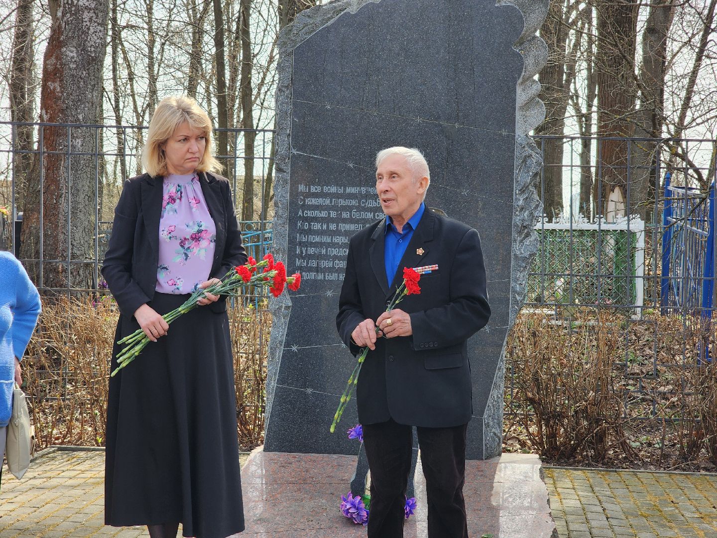 воскресенск, память, узники концлагерей, жители, война,