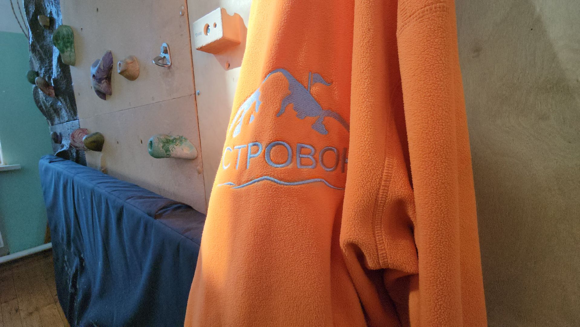 ступино, Весенние каникулы, Каникулы в подмосковье,