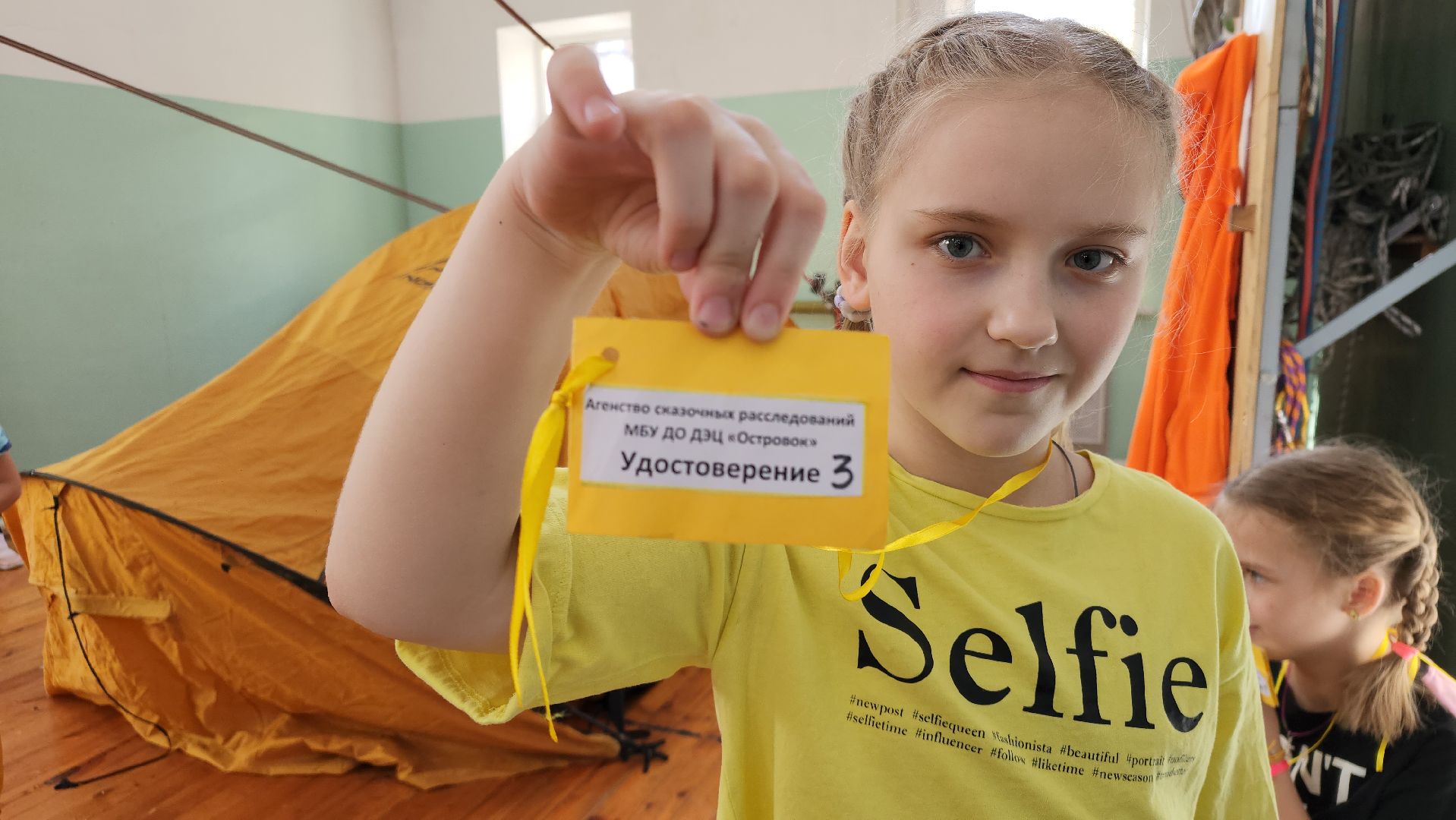 ступино, Весенние каникулы, Каникулы в подмосковье,