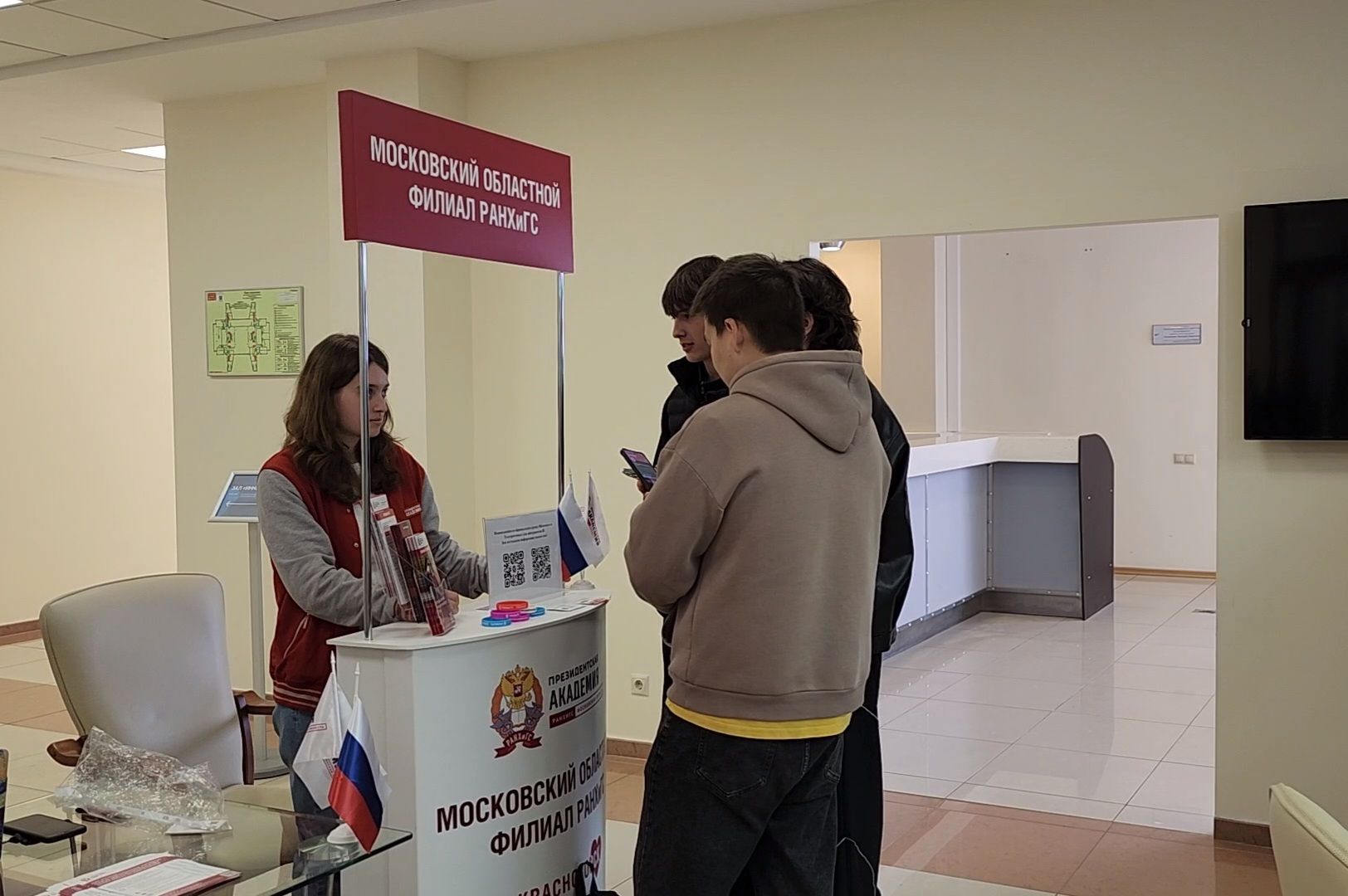 Дубна, оэз дубна, ярмарка вакансий, Центр занятости московской области,