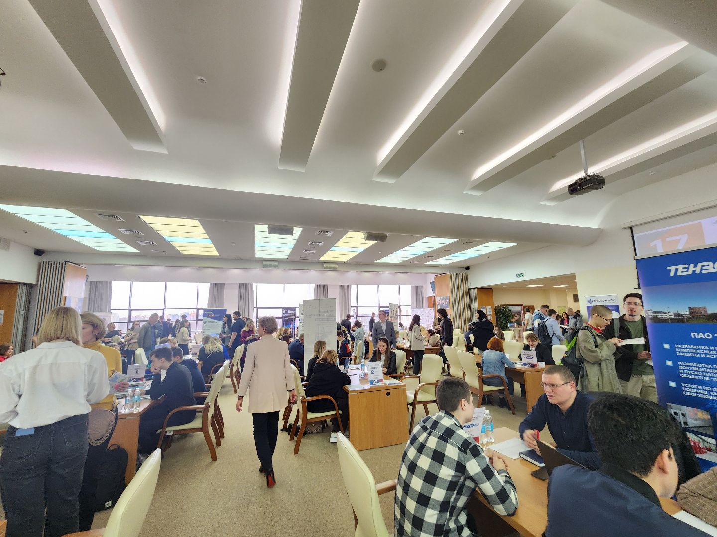 Дубна, оэз дубна, ярмарка вакансий, Центр занятости московской области,