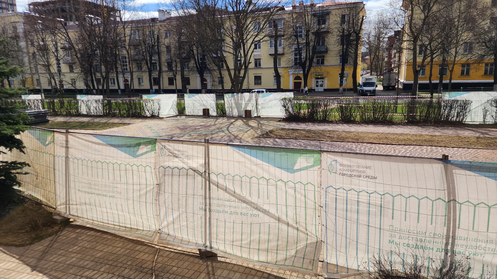 ступино, бульвар победы, городская среда,